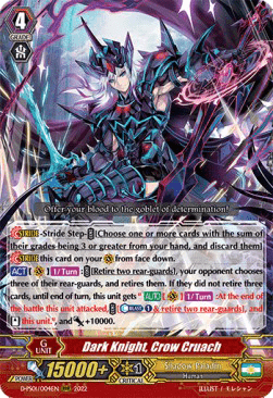 Dark Knight, Crow Cruach [P Format] (V.1 - Triple Rare)