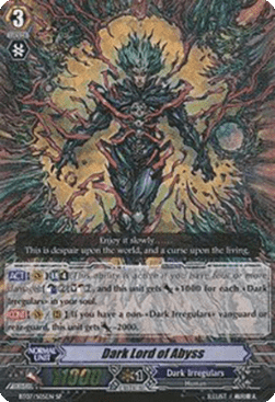 Dark Lord of Abyss [G Format] (V.1 - Special Parallel)