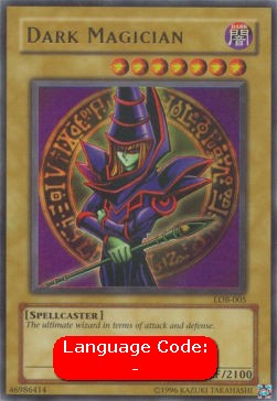 Dark Magician (V.2 - Ultra Rare)