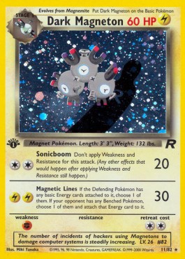 Dark Magneton  (TR 11)
