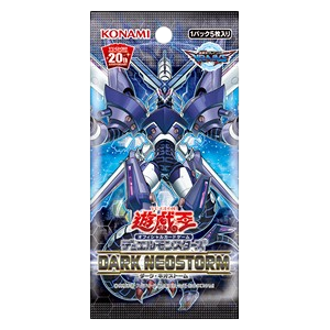 Dark Neostorm (Japanese) Booster