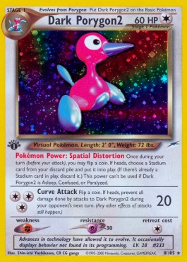 Dark Porygon2  (NDE 8)