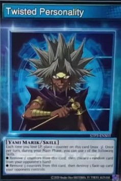 Dark Ruler Ha Des