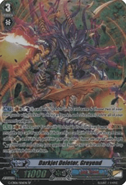 Darkjet Deletor, Greiend [G Format] (V.2 - Special Parallel)