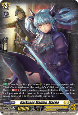 Darkness Maiden, Macha [D Format] (V.3 - Special Parallel)