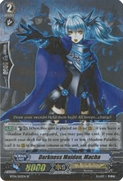 Darkness Maiden, Macha [G Format] (V.1 - Special Parallel)