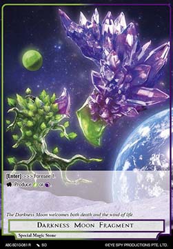 Darkness Moon Fragment