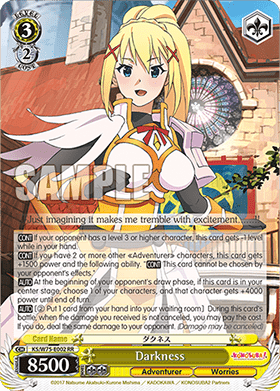 Darkness (V.1 - Double Rare)