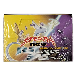 Darkness, and to Light... Booster Box