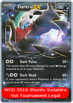 Darkrai EX  (WCD16 BKP 74)