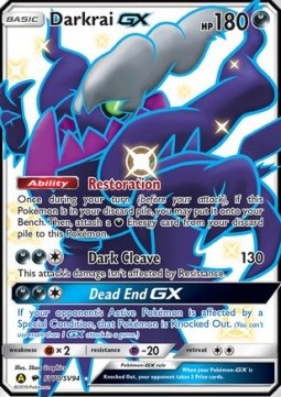 Darkrai GX  (HIF SV70)