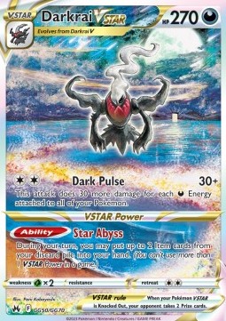 Darkrai VSTAR  (CRZ GG50)