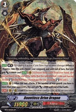 Dauntless Drive Dragon [G Format] (V.1 - Special Parallel)