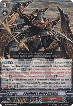 Dauntless Drive Dragon [G Format] (V.2 - Triple Rare)