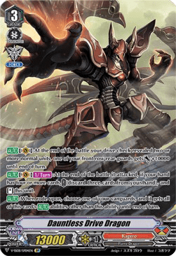 Dauntless Drive Dragon [V Format] (V.2 - Special Parallel)