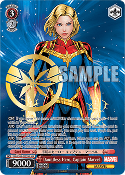 Dauntless Hero, Captain Marvel (V.2 - Feature Rare)
