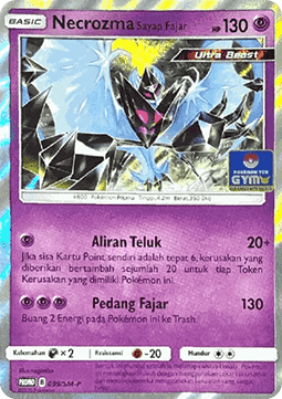 Dawn Wings Necrozma  (SM-P/ID 099)