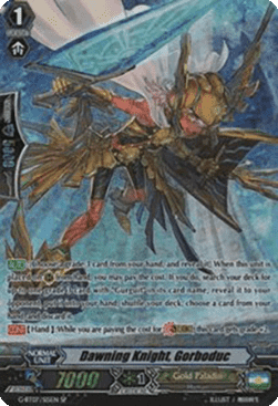 Dawning Knight, Gorboduc [G Format]