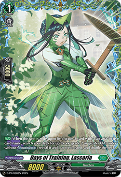Days of Training, Lascaria [D-Format]