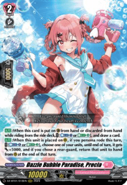 Dazzle Bubble Paradise, Precia [D-Format] (V.1 - Triple Rare)