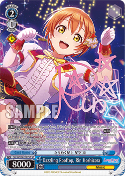Dazzling Rooftop, Rin Hoshizora (V.2 - Special Rare)