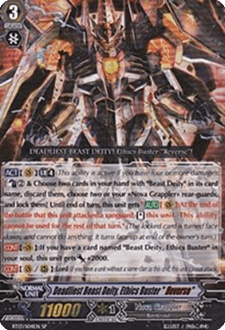 Deadliest Beast Deity, Ethics Buster "Яeverse" [G Format] (V.1 - Special Parallel)
