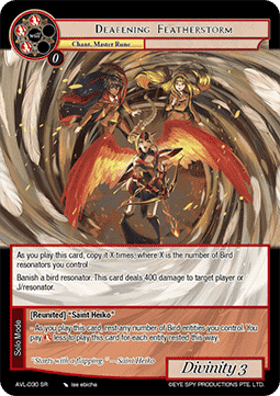 Deafening Featherstorm