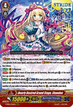 Dearly Desired Grand Stage, Shandee [V Format] (V.2 - Triple Rare)