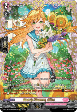 Dearly Flowers, Alise [D Format] (V.2 - Feature Rare)