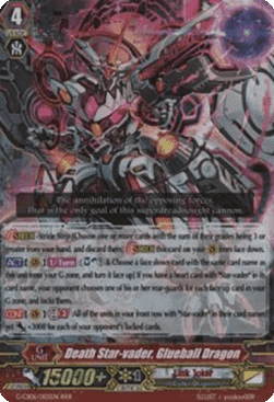 Death Star-vader, Glueball Dragon [G Format] (V.1 - Triple Rare)