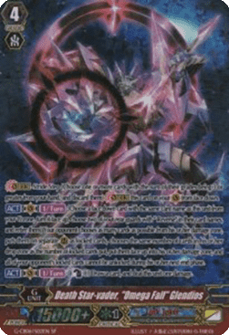 Death Star-vader, "Omega Fall" Glendios [G Format] (V.2 - Special Parallel)