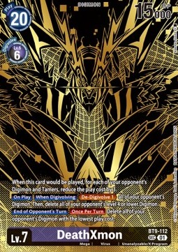 DeathXmon (BT9-112)