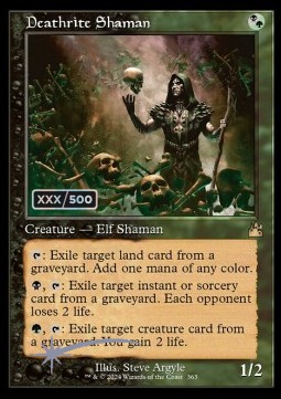 Deathrite Shaman (V.2)