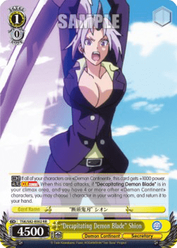 "Decapitating Demon Blade" Shion (V.1 - Double Rare)