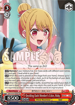 Deciding Each Member's Color, Ruby (V.2 - Super Rare)