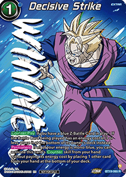 Decisive Strike (V.2 - Rare)