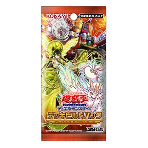 Deck Build Pack: Amazing Defenders Booster