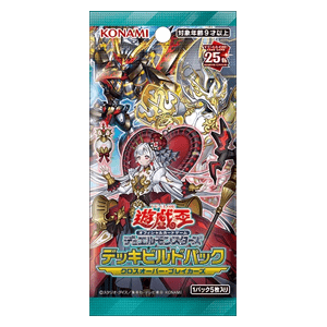 Deck Build Pack: Crossover Breakers Booster