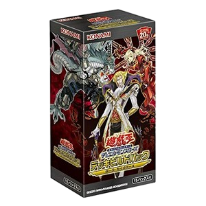 Deck Build Pack: Dark Savers Booster Box