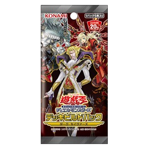 Deck Build Pack: Dark Savers Booster