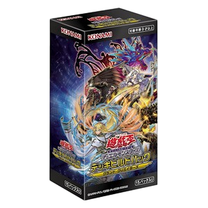 Deck Build Pack: Grand Creators Booster Box