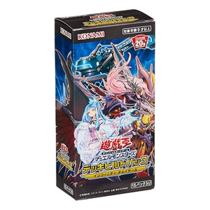 Deck Build Pack: Infinity Chasers Booster Box