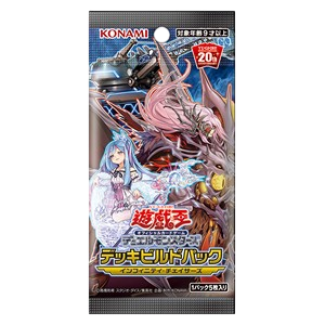 Deck Build Pack: Infinity Chasers Booster