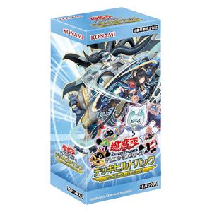 Deck Build Pack: Justice Hunters Booster Box