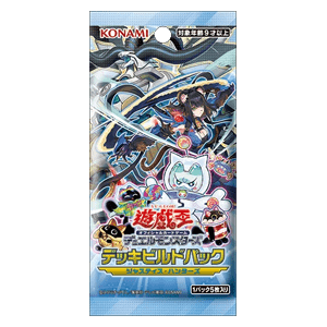 Deck Build Pack: Justice Hunters Booster
