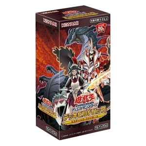 Deck Build Pack: Mystic Fighters Booster Box