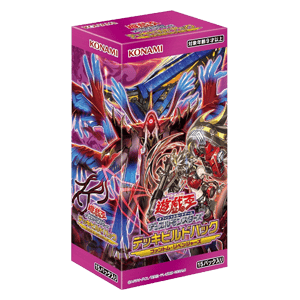 Deck Build Pack: Phantom Revengers Booster Box