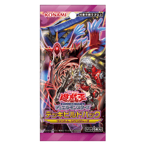 Deck Build Pack: Phantom Revengers Booster