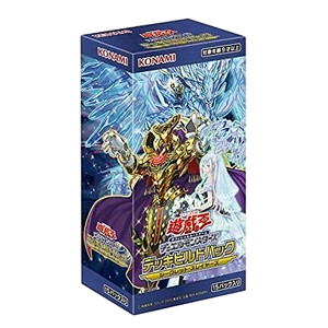 Deck Build Pack: Secret Slayers Booster Box