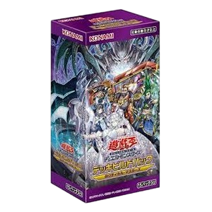 Deck Build Pack: Tactical Masters Booster Box